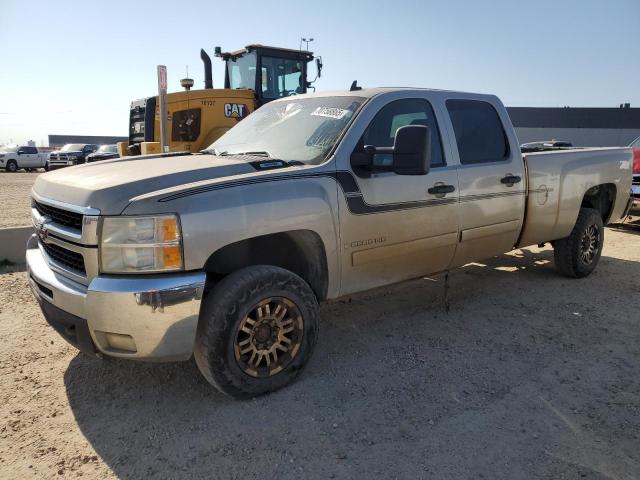 CHEVROLET SILVERADO 2008 with VIN 1GCHK23K18F217751 - Photo from auction