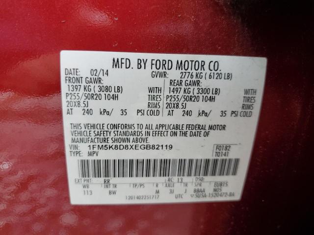 Photo 14 from auction – 2014 FORD EXPLORER X with VIN 1FM5K8D8XEGB82119