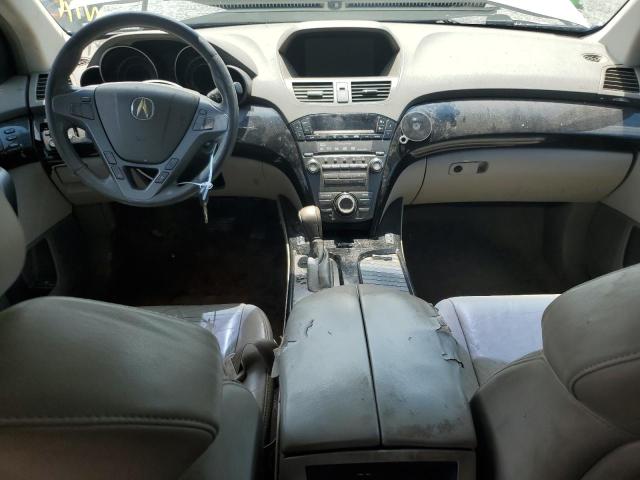 Photo 8 from auction – 2007 ACURA MDX TECHNO with VIN 2HNYD28317H548302