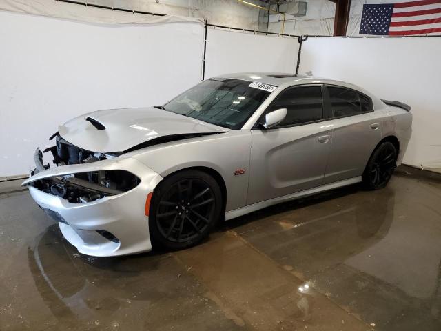 DODGE CHARGER SC 2020 with VIN 2C3CDXGJ7LH212794 - Photo from auction