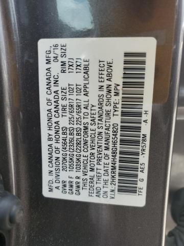 Photo 14 from auction – 2016 HONDA CR-V SE with VIN 2HKRM4H48GH654820
