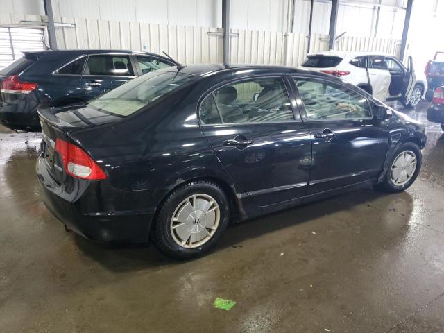 Photo 3 from auction – 2009 HONDA CIVIC HYBR with VIN JHMFA362X9S004932