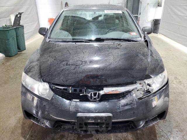 Photo 5 from auction – 2011 HONDA CIVIC EX with VIN 2HGFA1F82BH540346