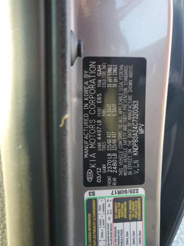 Photo 14 from auction – 2012 KIA SPORTAGE BASE with VIN KNDPB3A24C7320363