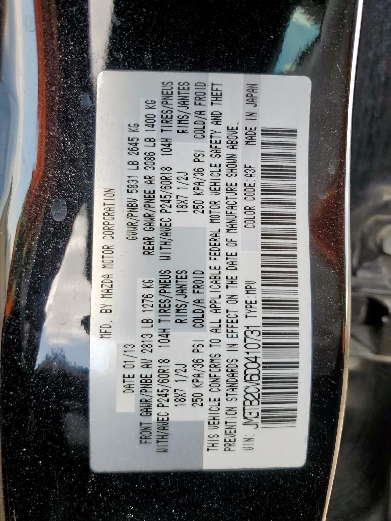 Photo 14 from auction – 2013 MAZDA CX-9 TOURING with VIN JM3TB2CV6D0410731
