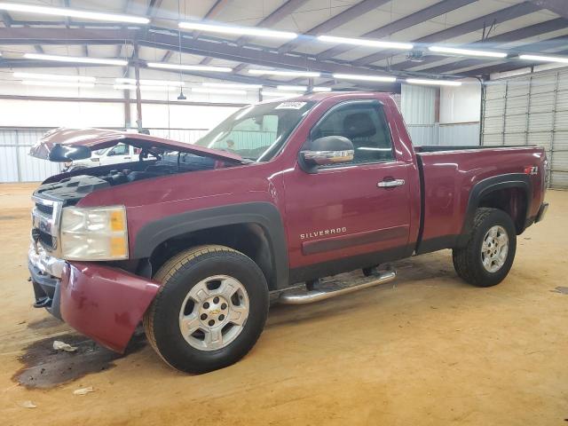 Photo 1 from auction – 2007 CHEVROLET SILVERADO with VIN 1GCEK14C27Z589116