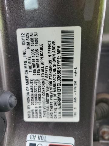 Photo 14 from auction – 2012 HONDA CR-V LX with VIN 5J6RM4H37CL036606