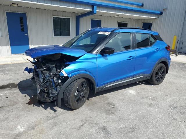 NISSAN KICKS SR 2023 with VIN 3N1CP5DV7PL571660 - Photo from auction