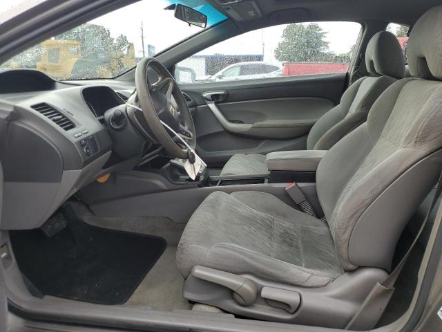 Photo 7 from auction – 2007 HONDA CIVIC EX with VIN 2HGFG12877H509847