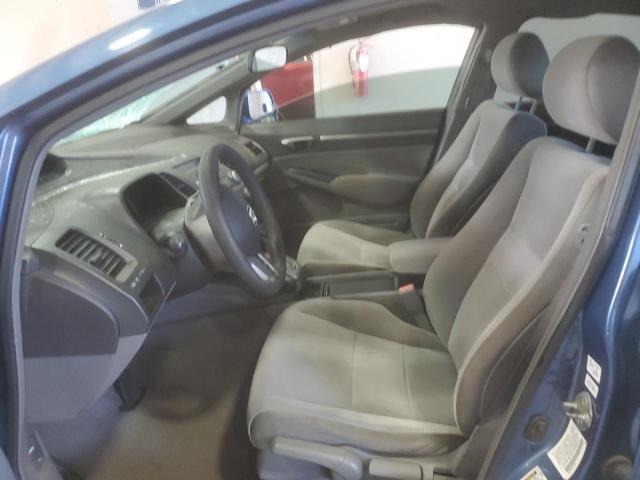 Photo 7 from auction – 2007 HONDA CIVIC EX with VIN 2HGFA16847H508473