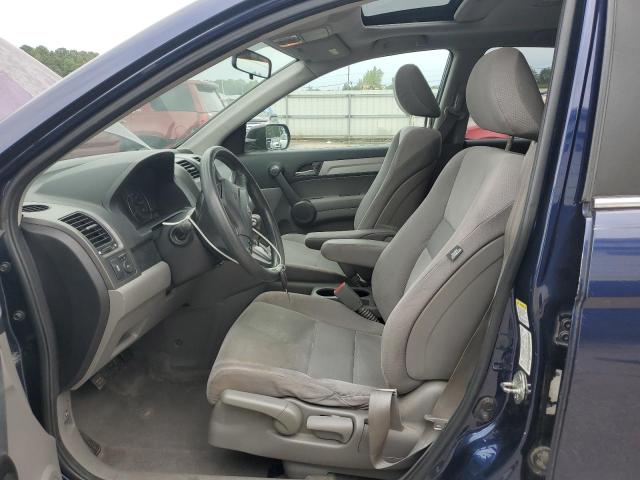 Photo 7 from auction – 2011 HONDA CR-V EX with VIN 5J6RE3H54BL002131