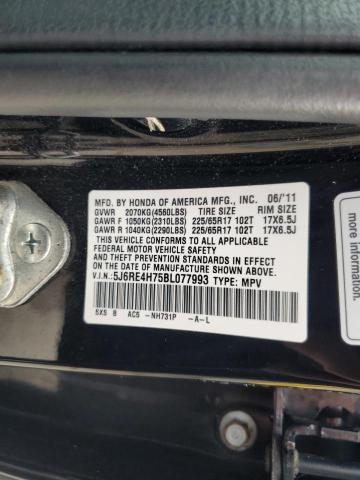 Photo 14 from auction – 2011 HONDA CR-V EXL with VIN 5J6RE4H75BL077993