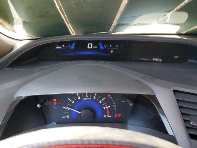 Photo 9 from auction – 2012 HONDA CIVIC with VIN 2HGFB2F5XCH594312