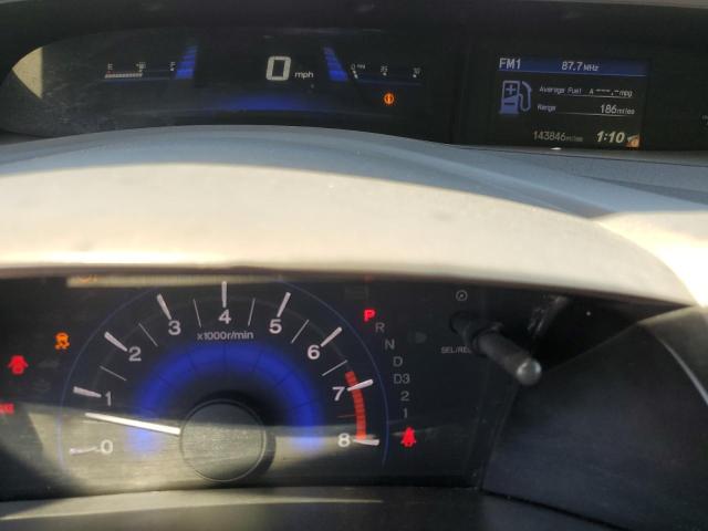 Photo 9 from auction – 2012 HONDA CIVIC LX with VIN 19XFB2F51CE361249