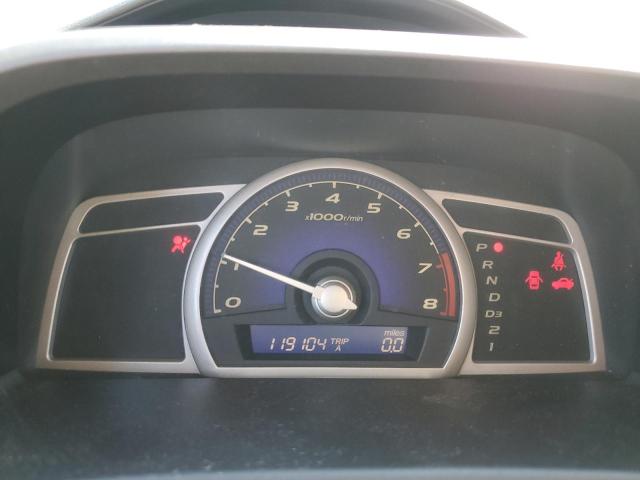 Photo 9 from auction – 2007 HONDA CIVIC EX with VIN 1HGFA16847L022068