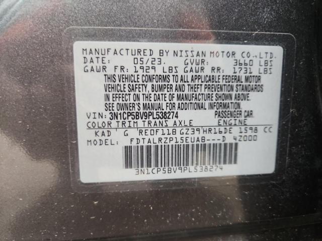 Photo 14 from auction – 2023 NISSAN KICKS S with VIN 3N1CP5BV9PL538274