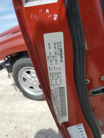 Photo 14 from auction – 2008 JEEP PATRIOT SP with VIN 1J8FT28W28D622893