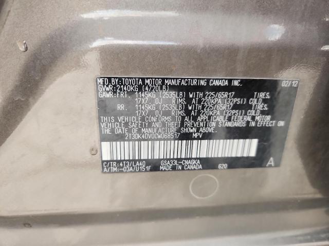 Photo 14 from auction – 2012 TOYOTA RAV4 LIMIT with VIN 2T3DK4DV0CW068517