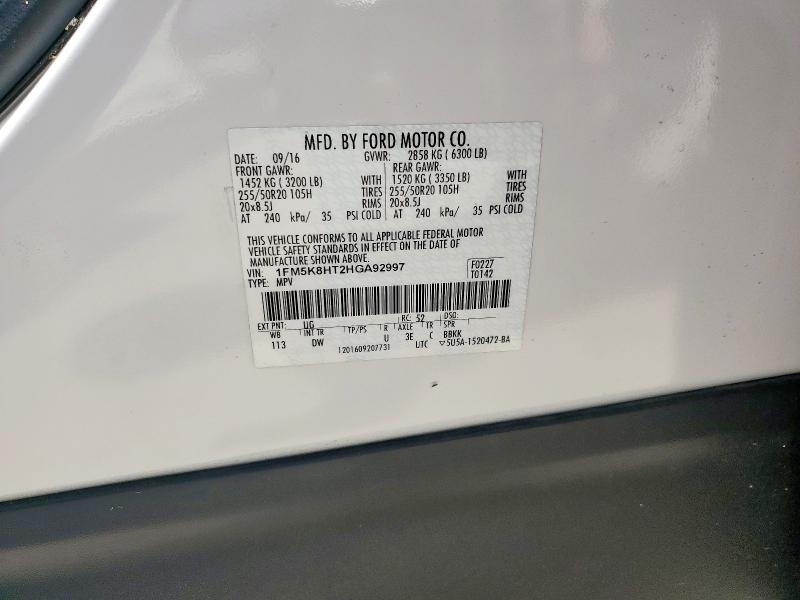 Photo 14 from auction – 2017 FORD EXPLORER P with VIN 1FM5K8HT2HGA92997