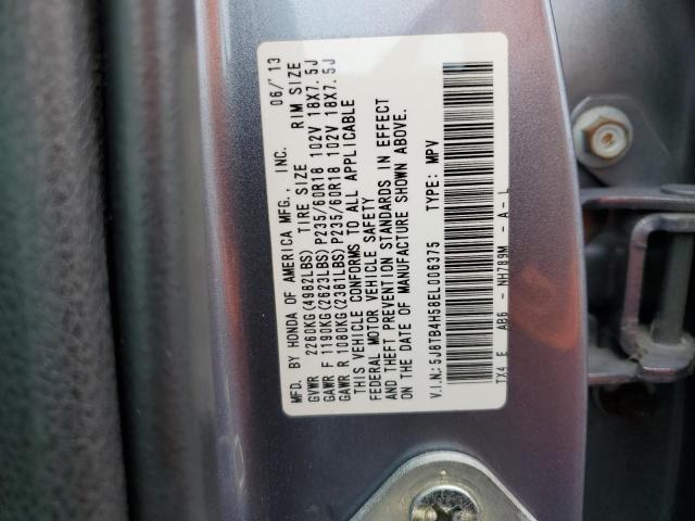 Photo 14 from auction – 2014 ACURA RDX TECHNO with VIN 5J8TB4H58EL006375