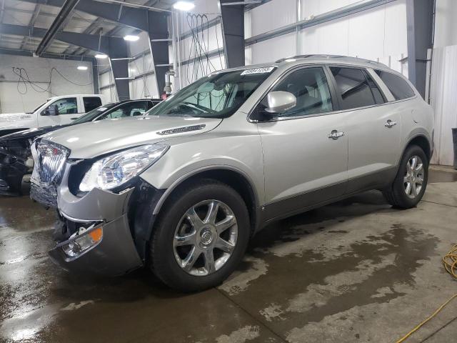 BUICK ENCLAVE CX 2008 with VIN 5GAEV23748J274191 - Photo from auction