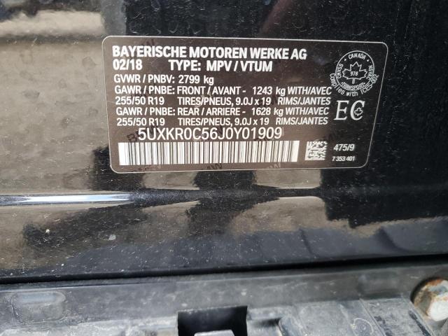 Photo 14 from auction – 2018 BMW X5 XDRIVE3 with VIN 5UXKR0C56J0Y01909