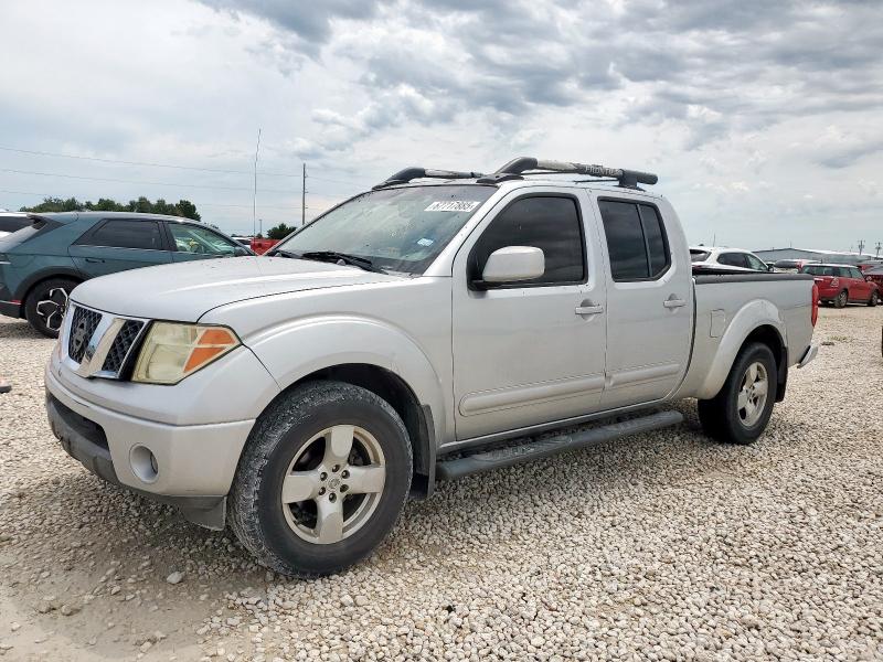 NISSAN FRONTIER C 2007 مع رقم تعريف المركبة 1N6AD09U17C433783 - صورة من المزاد