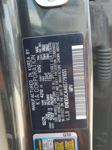 Photo 14 from auction – 2025 KIA SELTOS S with VIN KNDEUCAA6S7791051