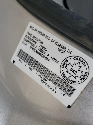Photo 14 from auction – 2008 HONDA ODYSSEY EX with VIN 5FNRL38658B501004