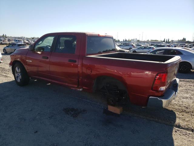Photo 2 from auction – 2009 DODGE RAM 1500 with VIN 1D3HB13P59J500455