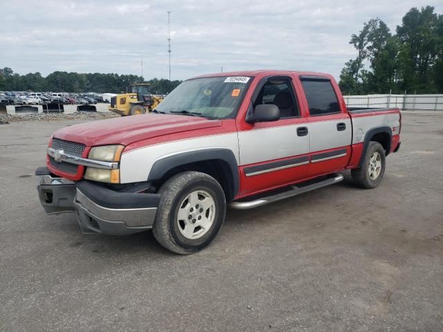 CHEVROLET SILVERADO 2005 with VIN 2GCEK13T751150517 - Photo from auction