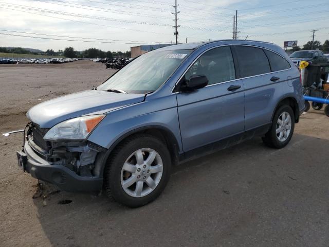 Photo 1 from auction – 2007 HONDA CR-V EX with VIN JHLRE48517C108980
