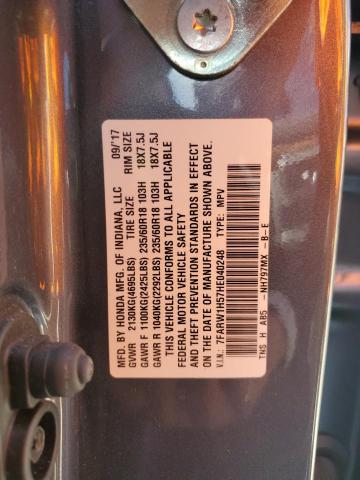 Photo 14 from auction – 2017 HONDA CR-V EX with VIN 7FARW1H57HE040248