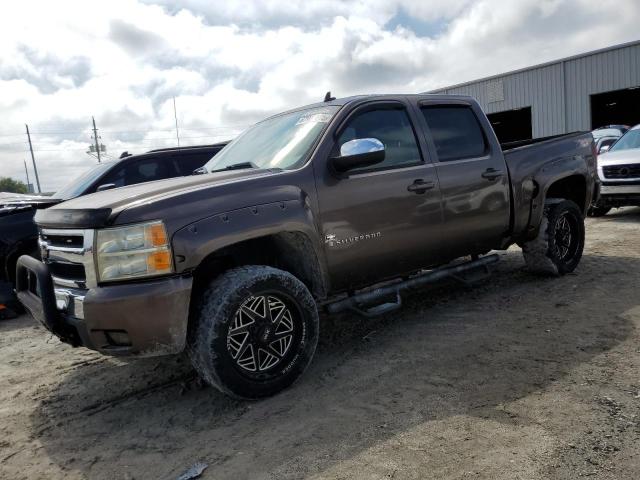 CHEVROLET SILVERADO 2008 with VIN 2GCEK133X81184830 - Photo from auction