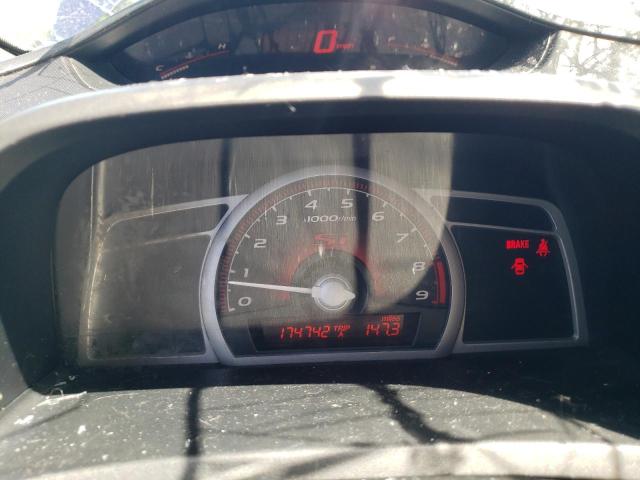 Photo 9 from auction – 2007 HONDA CIVIC SI with VIN 2HGFA55597H713317
