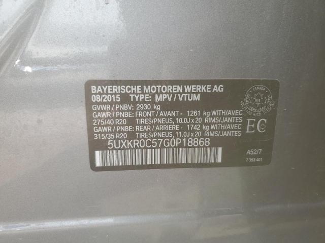 Photo 14 from auction – 2016 BMW X5 XDRIVE3 with VIN 5UXKR0C57G0P18868