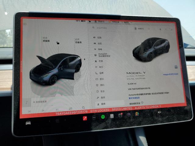 Photo 9 from auction – 2025 TESLA MODEL Y with VIN 7SAYGAEE9SF225176