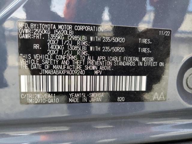 Photo 14 from auction – 2023 SUBARU SOLTERRA P with VIN JTMABABAXPA009240