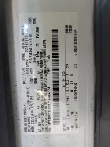 Photo 14 from auction – 2020 FORD TRANSIT T- with VIN 1FTBR1C82LKB03774