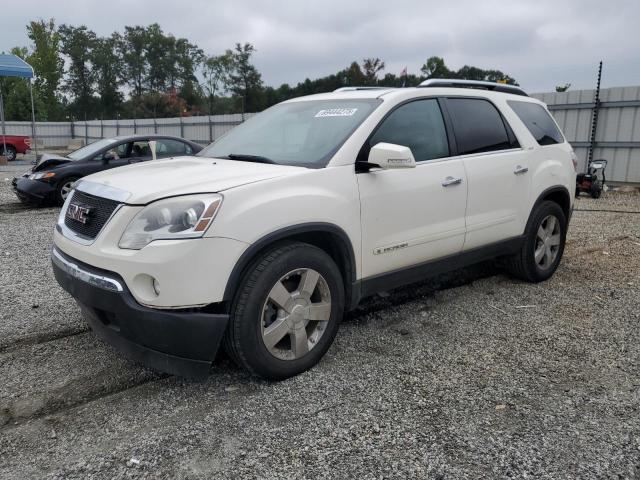 GMC ACADIA SLT 2007 with VIN 1GKER33767J113661 - Photo from auction