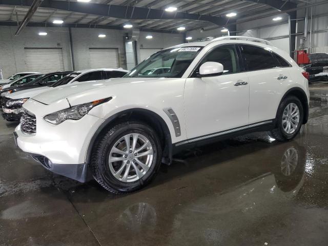 Photo 1 from auction – 2009 INFINITI FX35 with VIN JNRAS18W29M156656