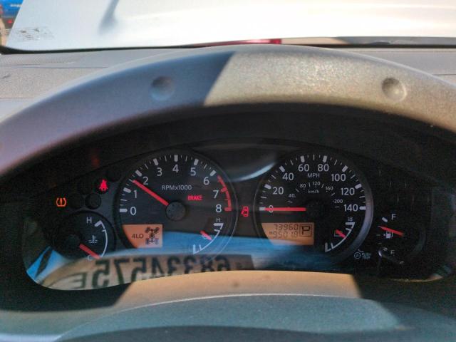 Photo 9 from auction – 2008 NISSAN FRONTIER K with VIN 1N6AD06W68C431213