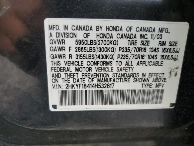 Photo 14 from auction – 2004 HONDA PILOT EX with VIN 2HKYF18414H532817
