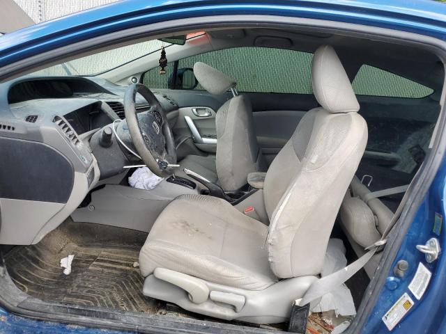 Photo 7 from auction – 2012 HONDA CIVIC EX with VIN 2HGFG3B86CH517315