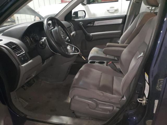 Photo 7 from auction – 2011 HONDA CR-V SE with VIN 5J6RE4H44BL002269