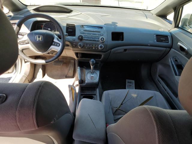 Photo 8 from auction – 2007 HONDA CIVIC EX with VIN JHMFA16847S008481