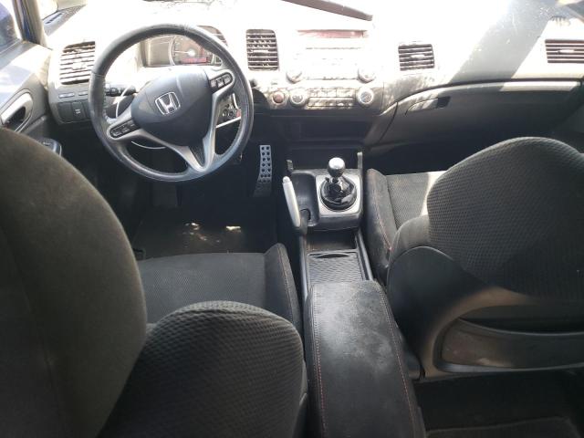 Photo 8 from auction – 2007 HONDA CIVIC SI with VIN 2HGFA55597H713317
