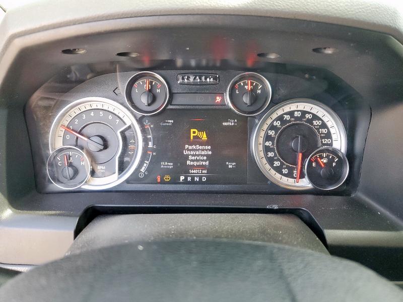 Photo 9 from auction – 2017 RAM 1500 SLT with VIN 1C6RR6LTXHS762426