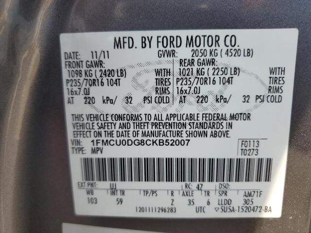 Photo 14 from auction – 2012 FORD ESCAPE XLT with VIN 1FMCU0DG8CKB52007