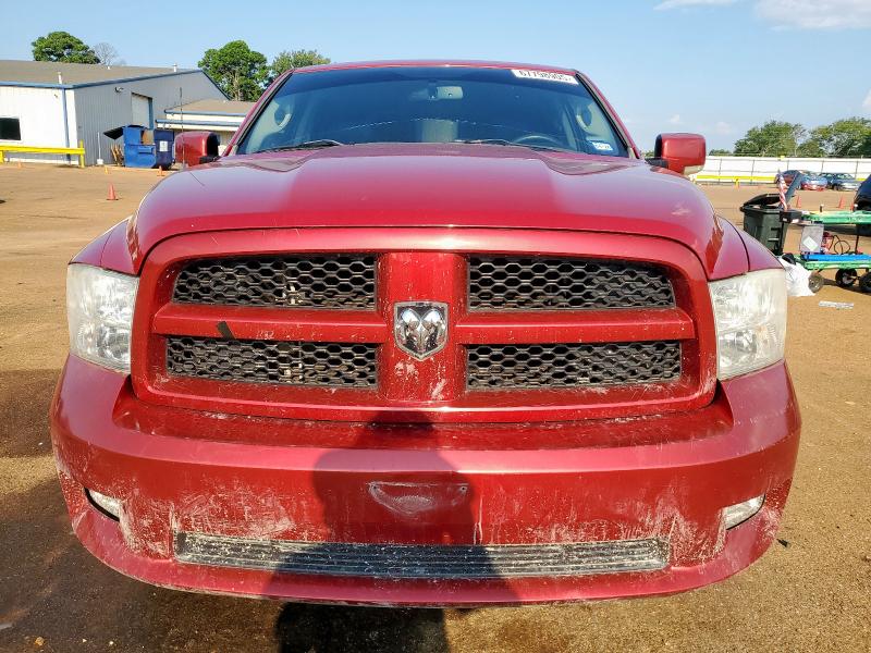 Photo 5 from auction – 2010 DODGE RAM 1500 with VIN 1D7RB1CT4AS230973